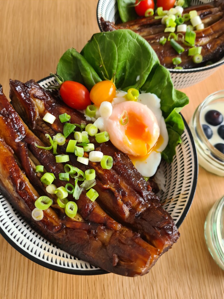 Spitchcock Aubergine